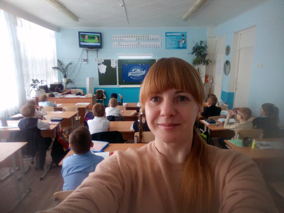 Урок природолюбия