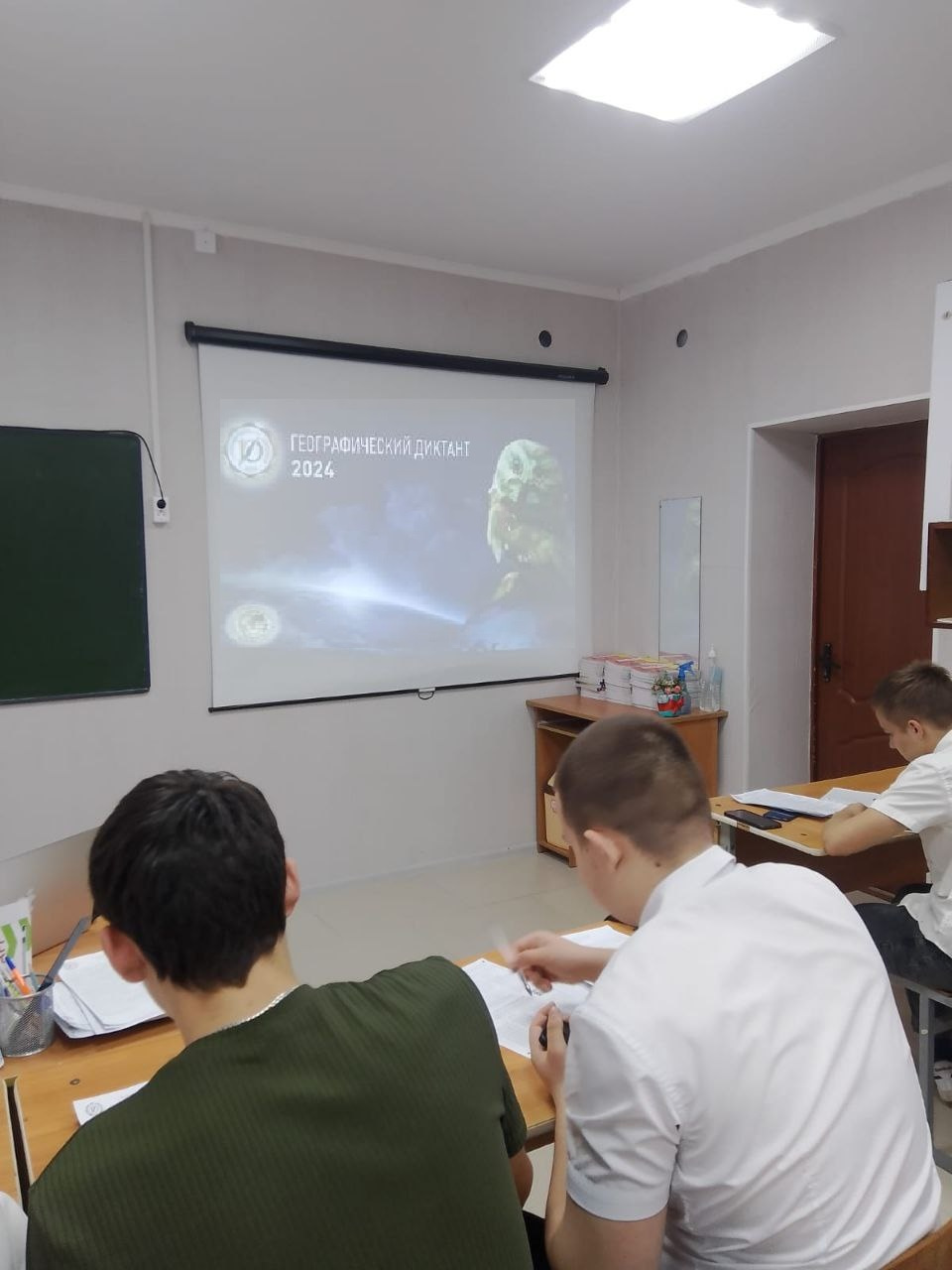 участники диктанта