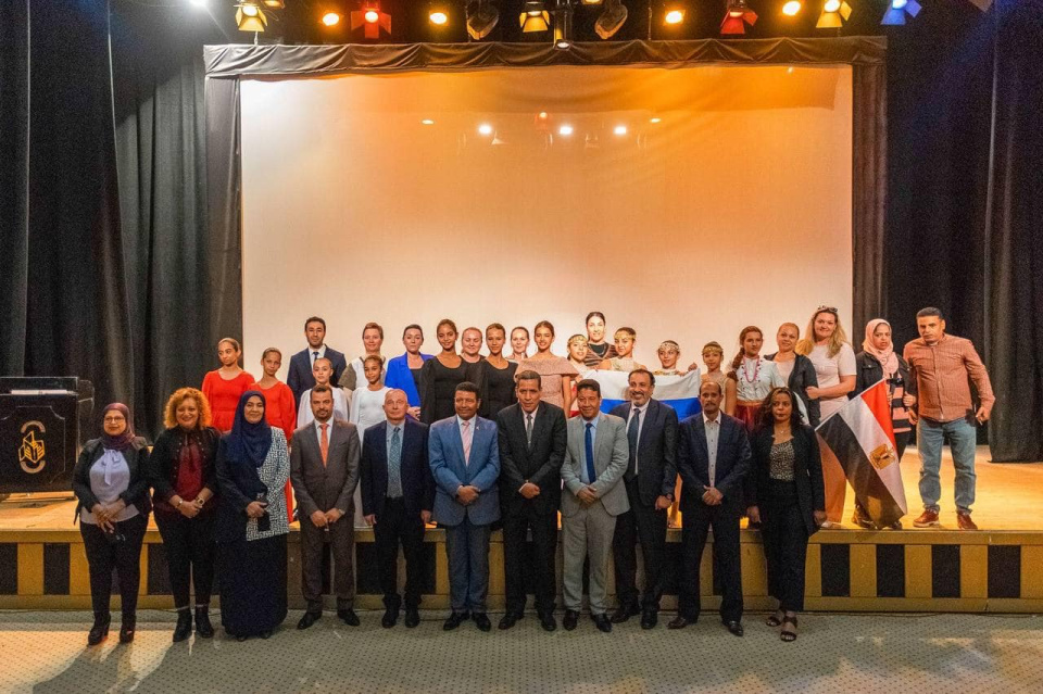 Фестиваль Русской Культуры