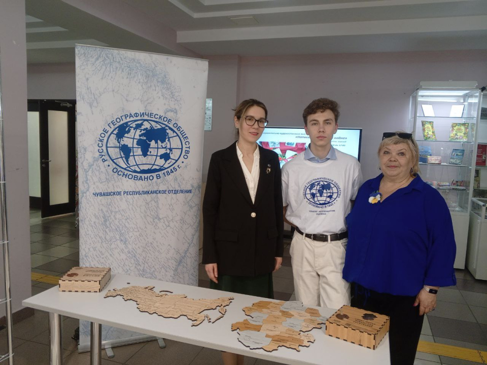 Фестиваль экологических проектов и идей