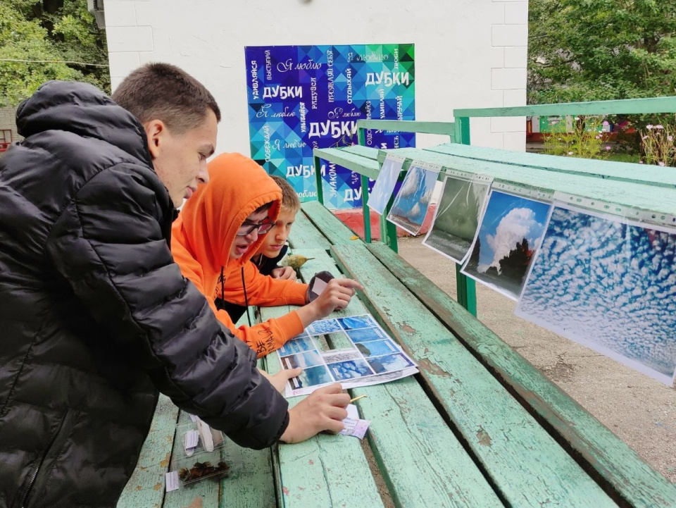 "Заповедная школа РГО" в Саратове