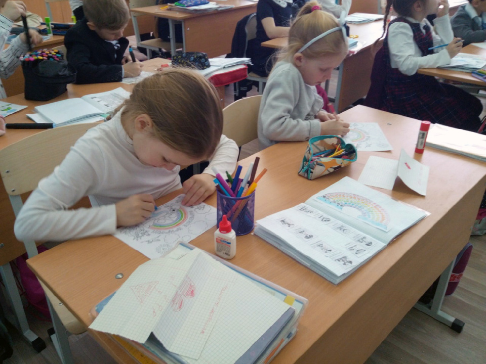 Урок природолюбия