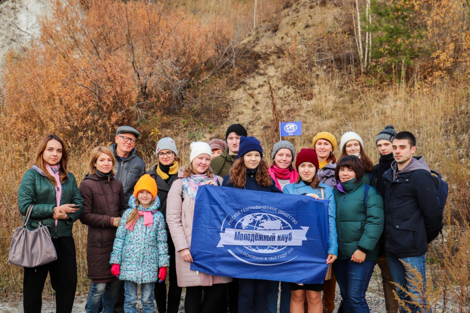 Компас экскурсия