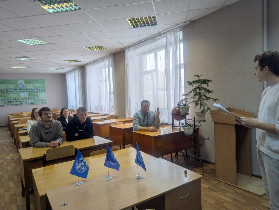 ГеФест в Луганске