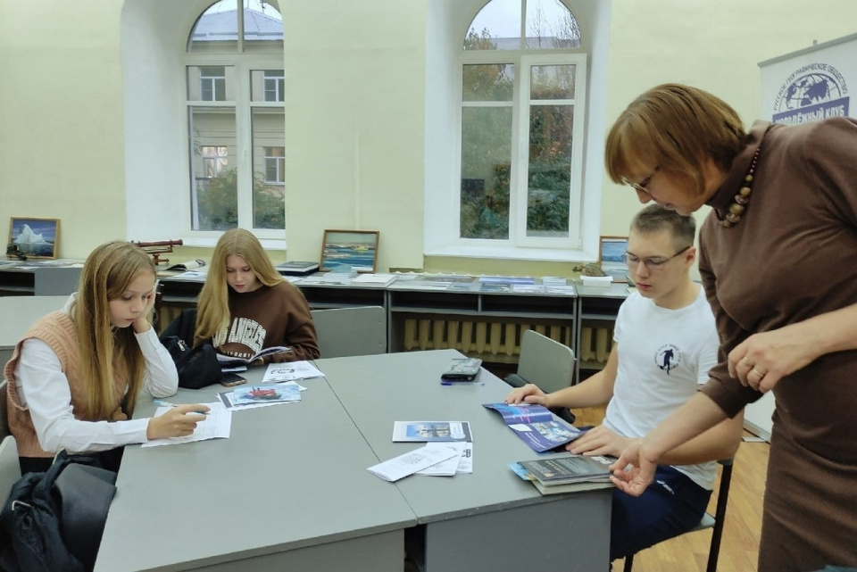 Во время занятий "Географической школы"