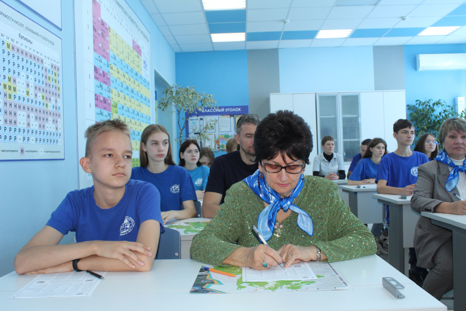 Гости диктанта