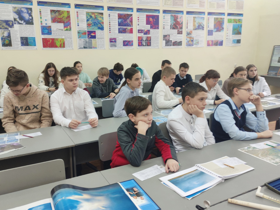 Во время лекции