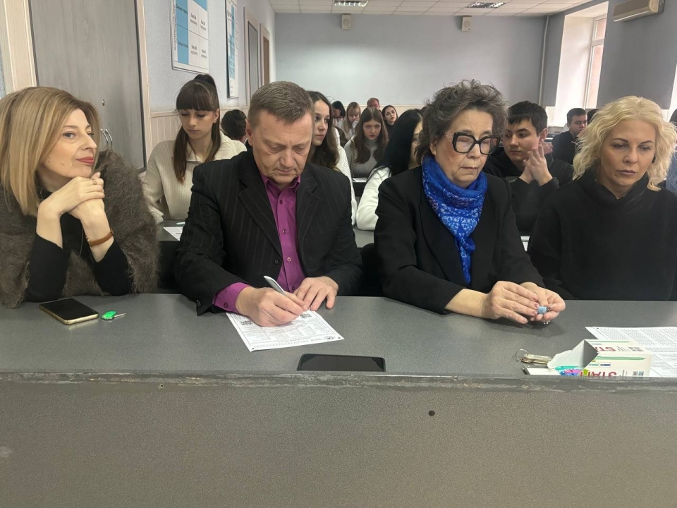 Участие в Географическом диктанте преподавателей и членов Русского географического общества 