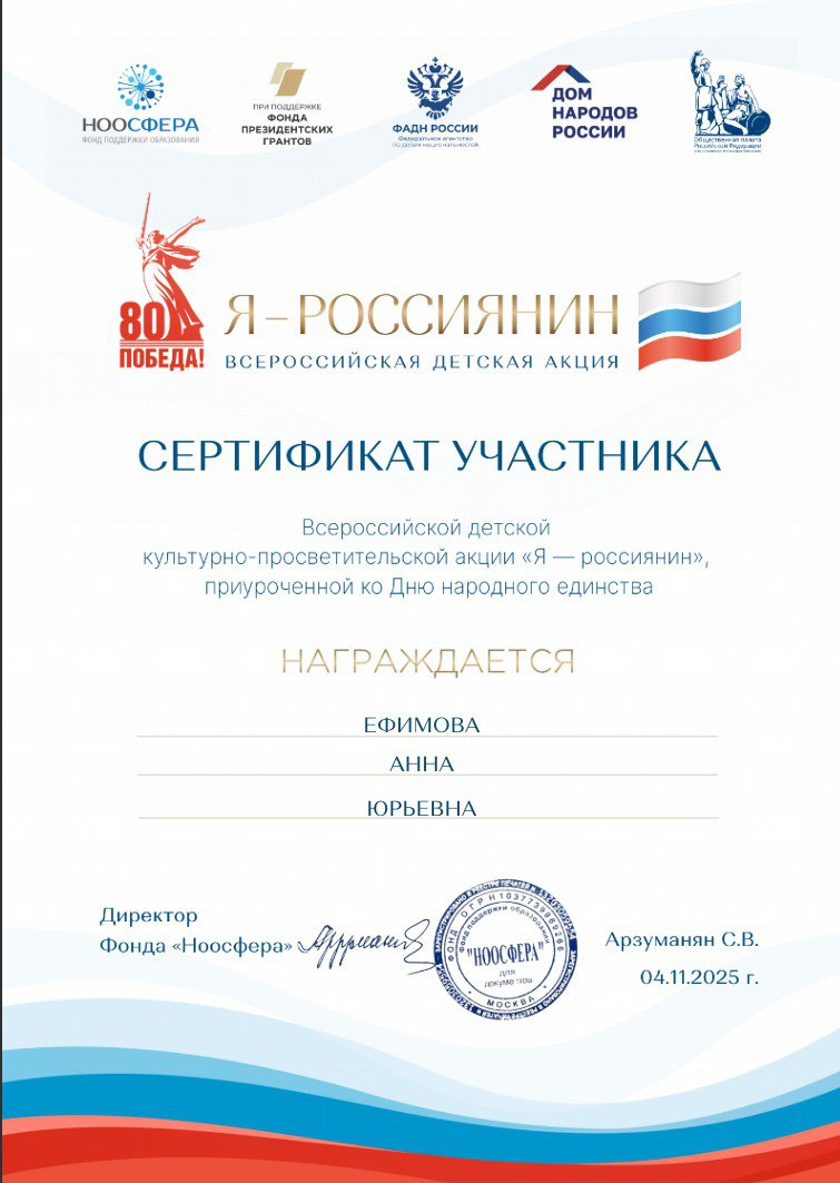 Пресс-служба МЦ РГО ДНР