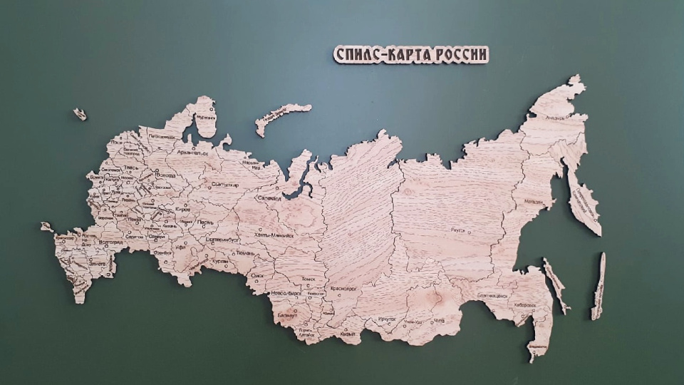 Спилс-карты России 