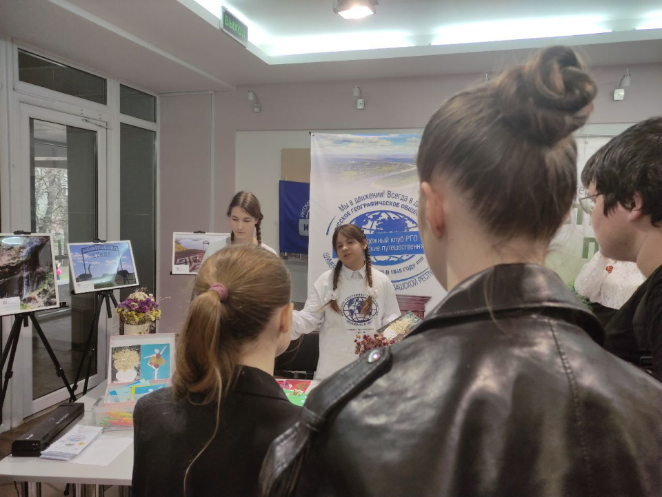Фестиваль экологических проектов и идей