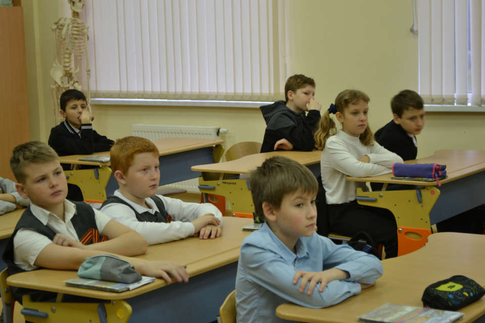 Презентация МК РГО