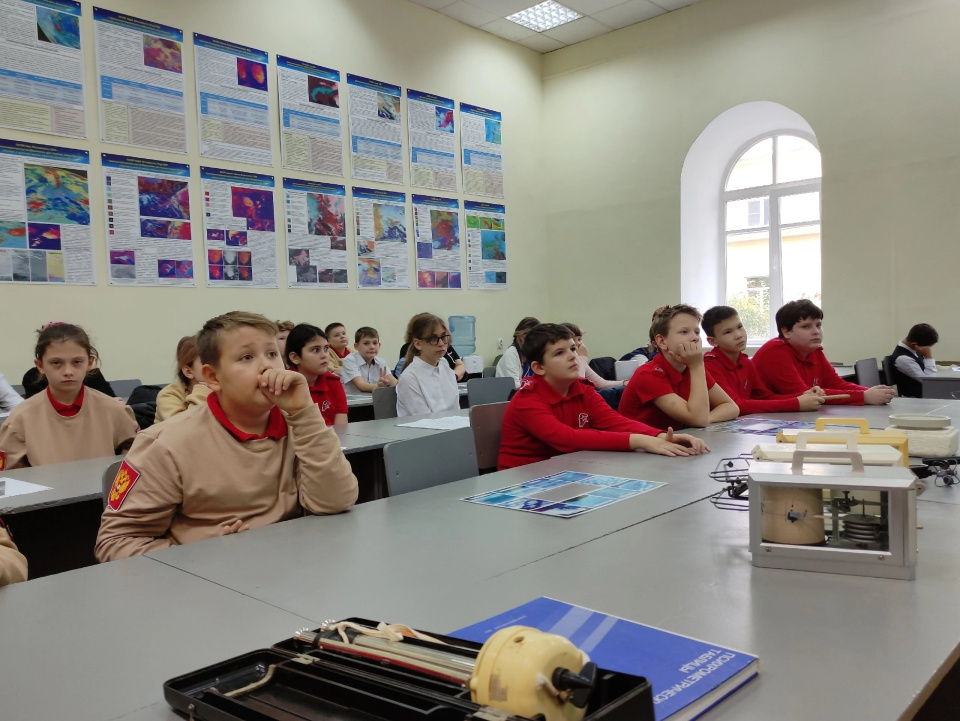 Интерактивная лекция