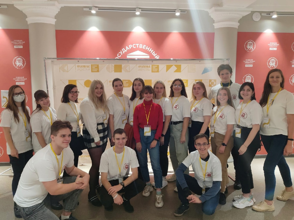 I Всероссийский форум молодёжных клубов РГО