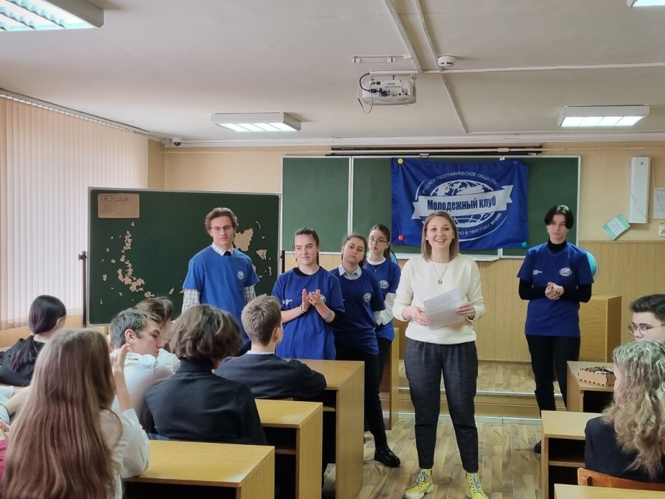 Открытие Чемпионата