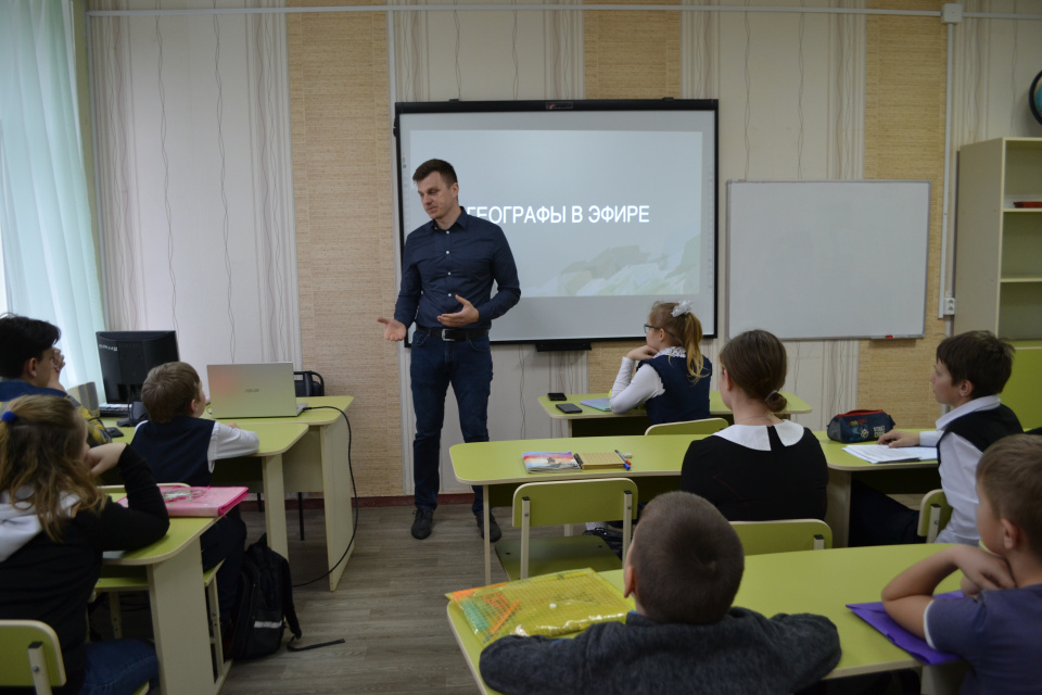 Гость встречи