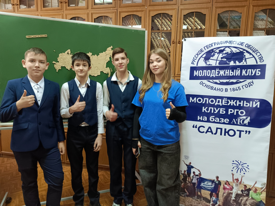 Чемпионат по скоростному сбору спилс-карт организован МК РГО "Салют" в Армавирском юридическом техникуме