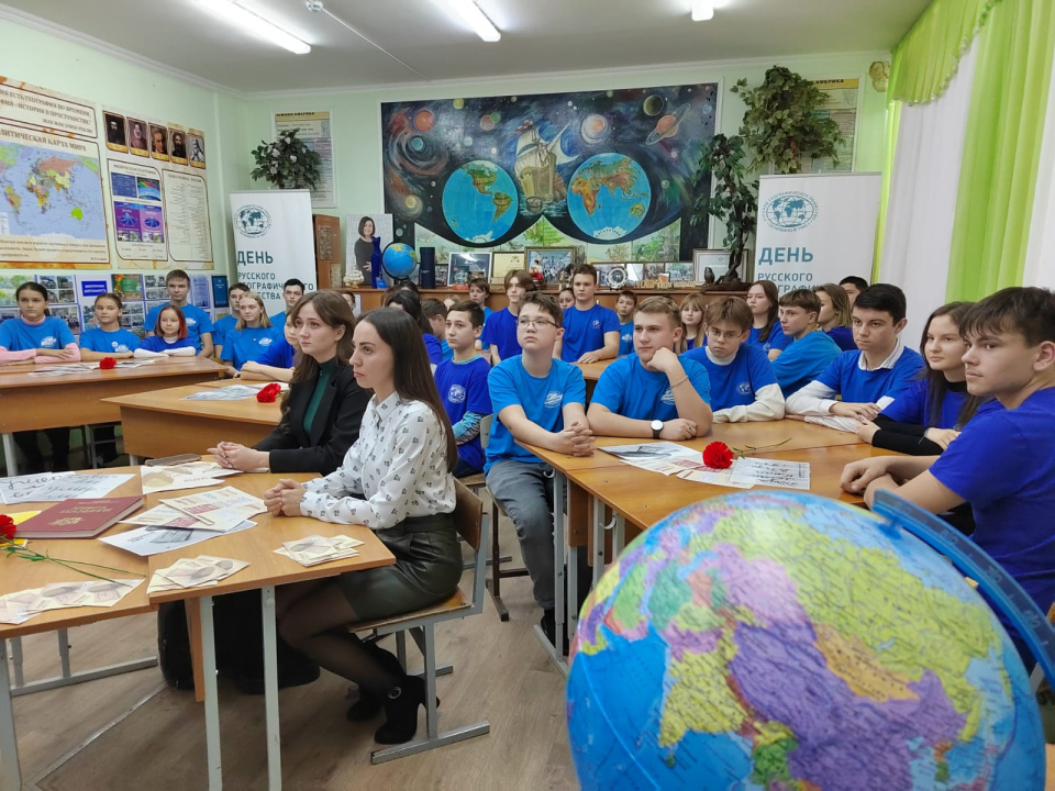 Гончарова Валерия