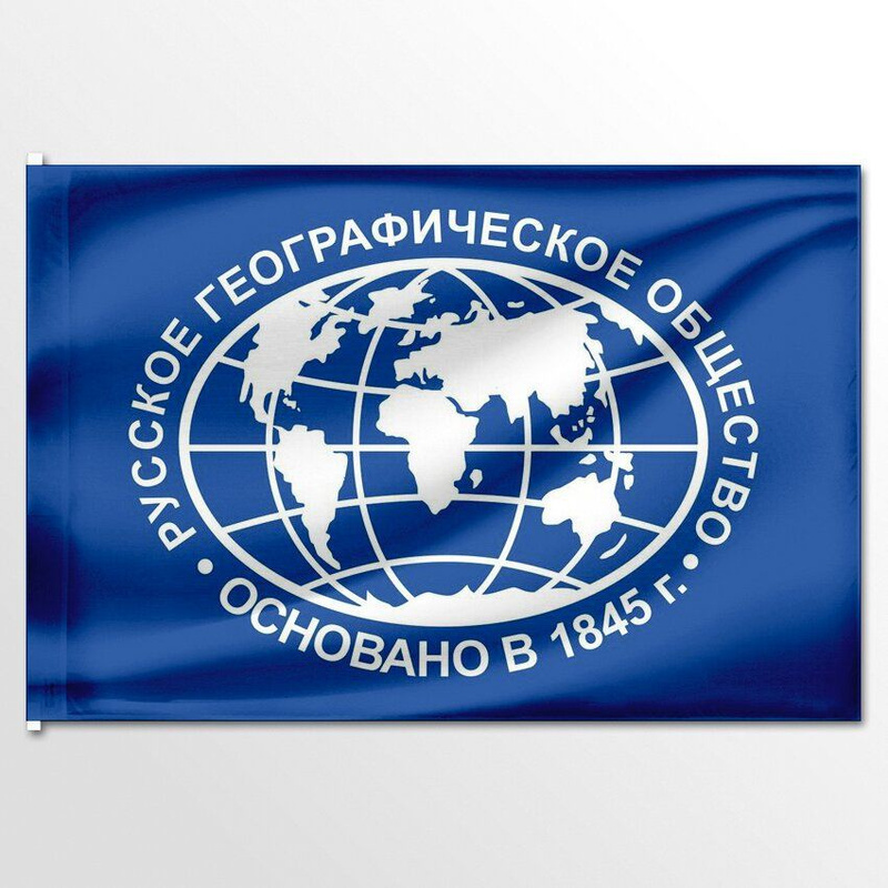 гд