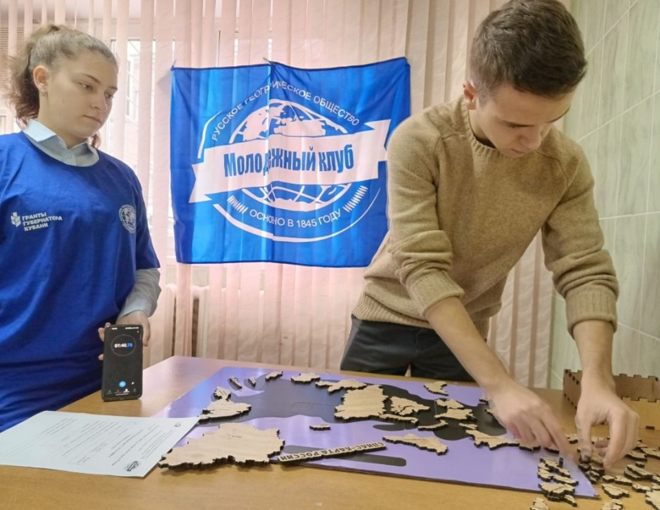 Участники Чемпионата