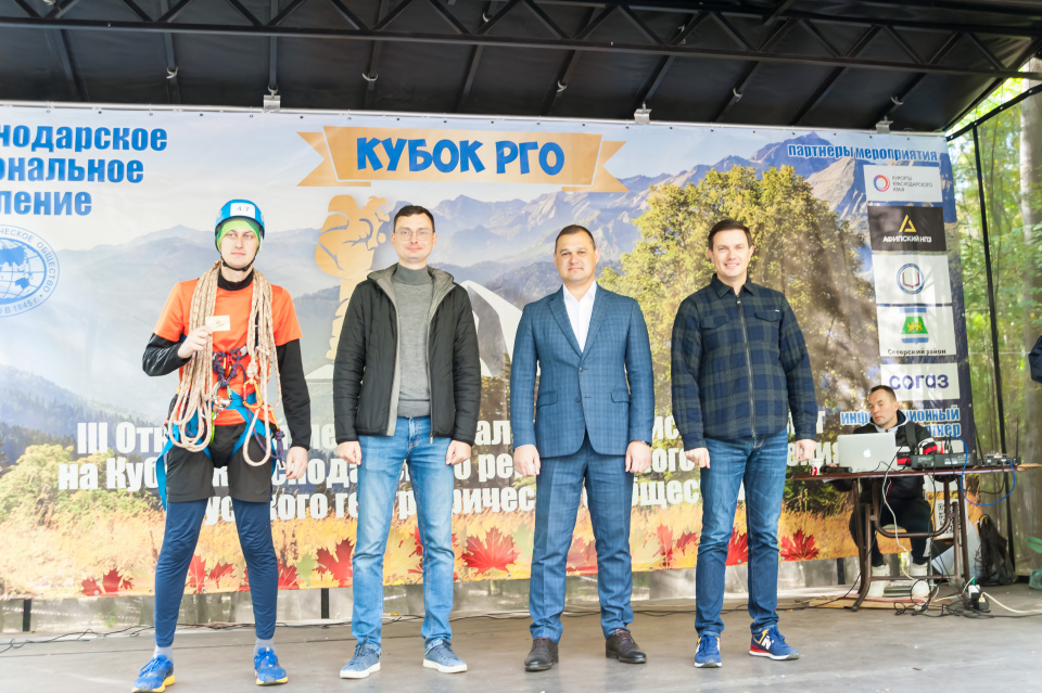 Вручение удостоверения 