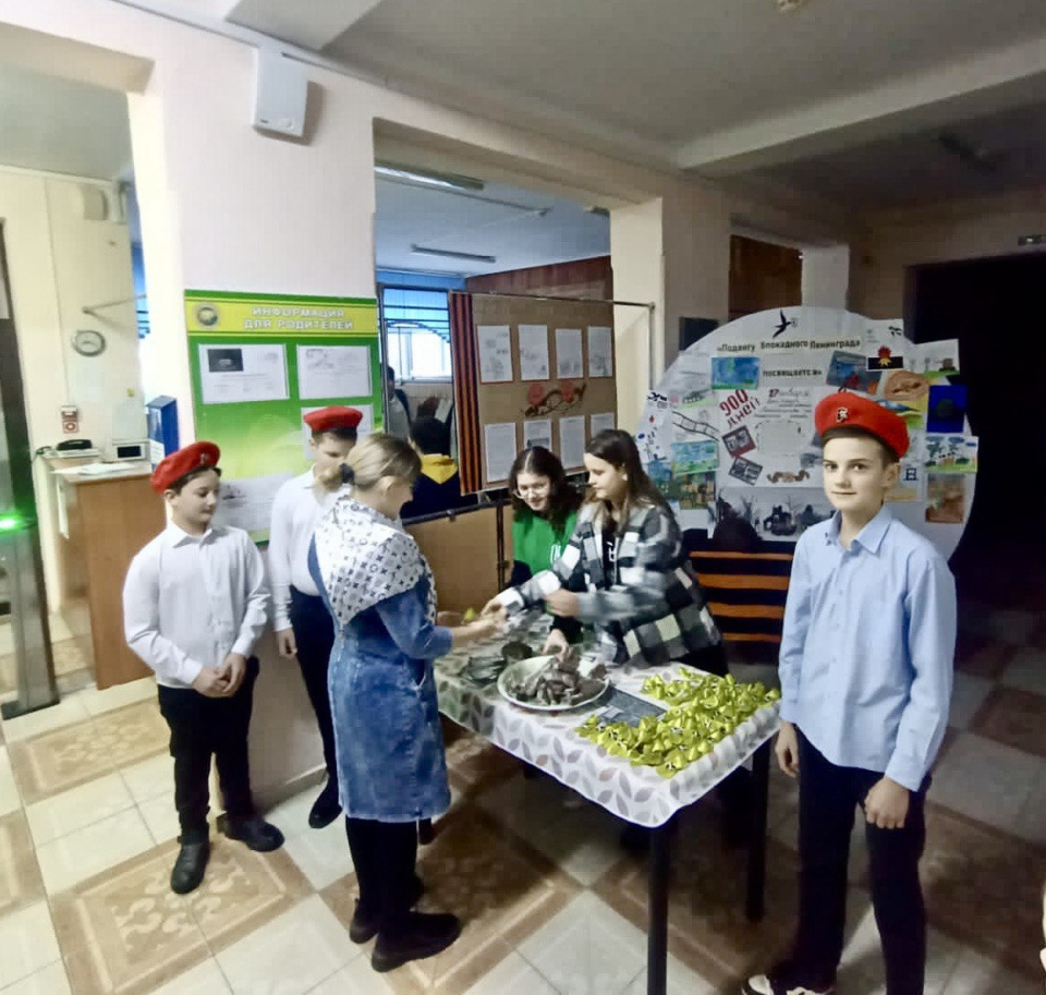 акция "Блокадный хлеб"