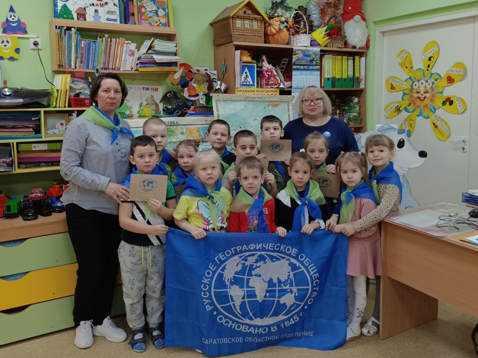 Занятие "Белый медведь – хозяин Северного полюса"
