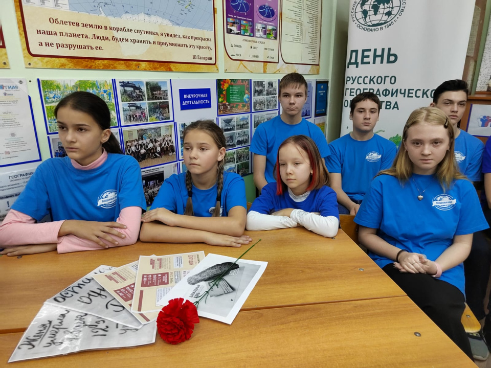 Гончарова Валерия