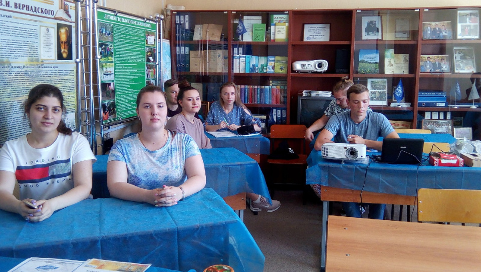 Заседание активистов МК РГО