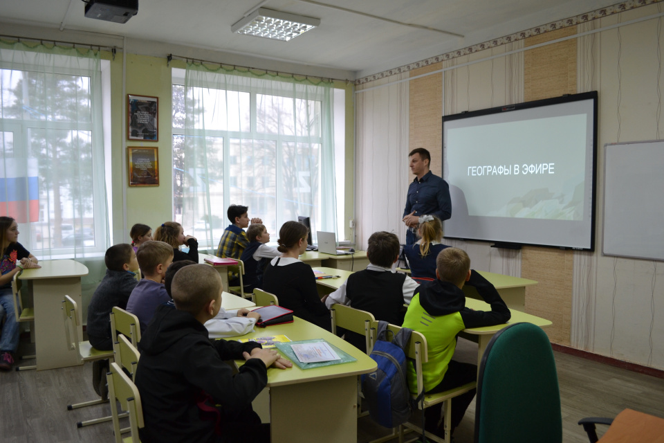 Гость встречи
