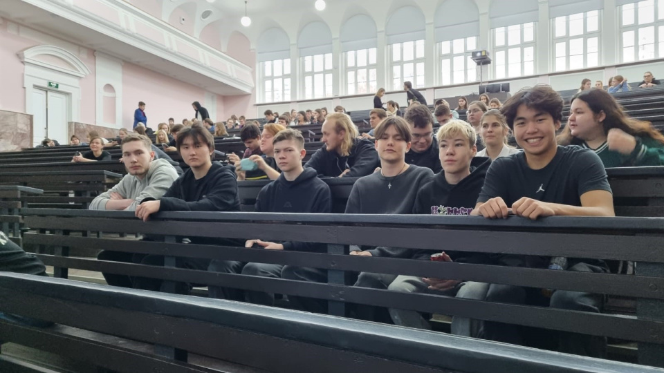 Географический диктант в МПГУ