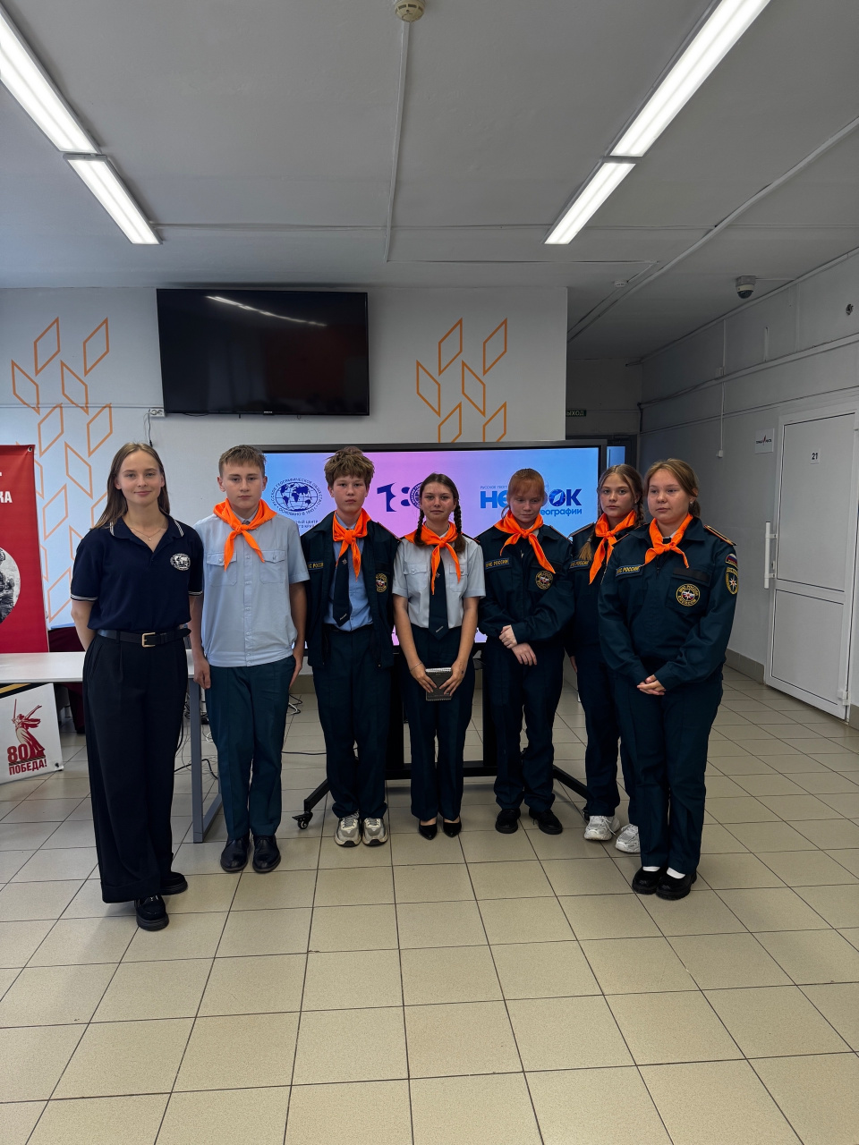 Пресс-служба МЦ РГО Пермского края