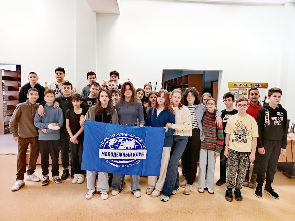 День первооткрывателя