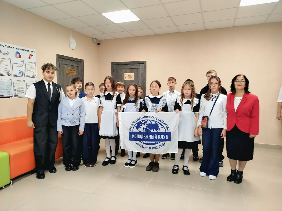 Торжественно открытие Молодежного клуба РГО РБ "Альянс" 