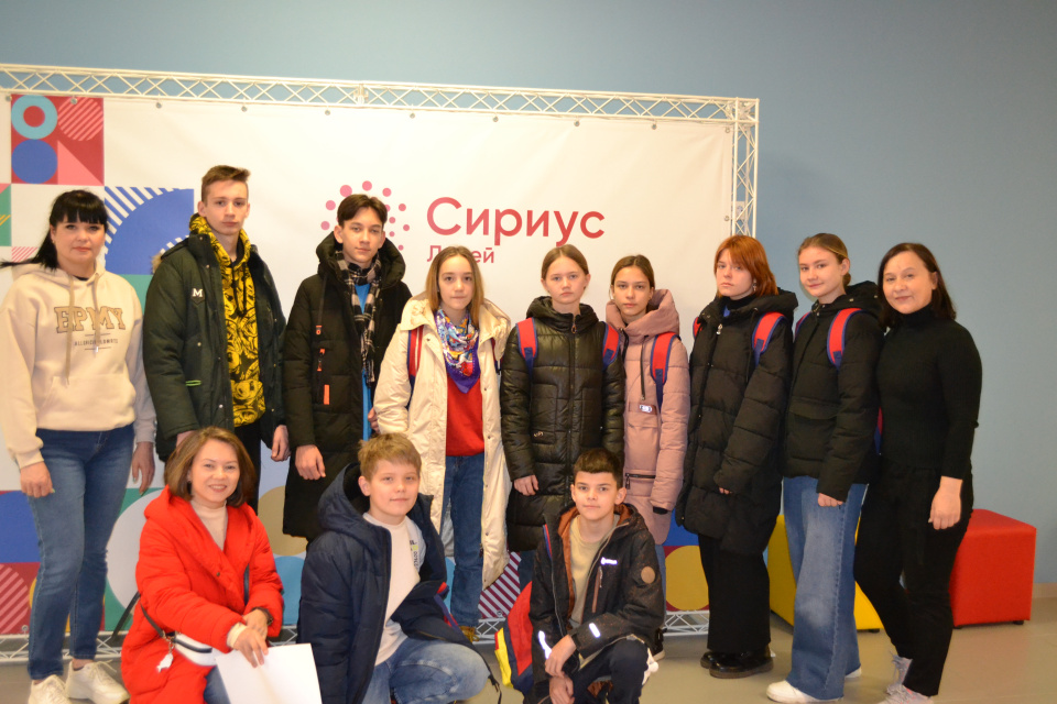 В "Сириусе"