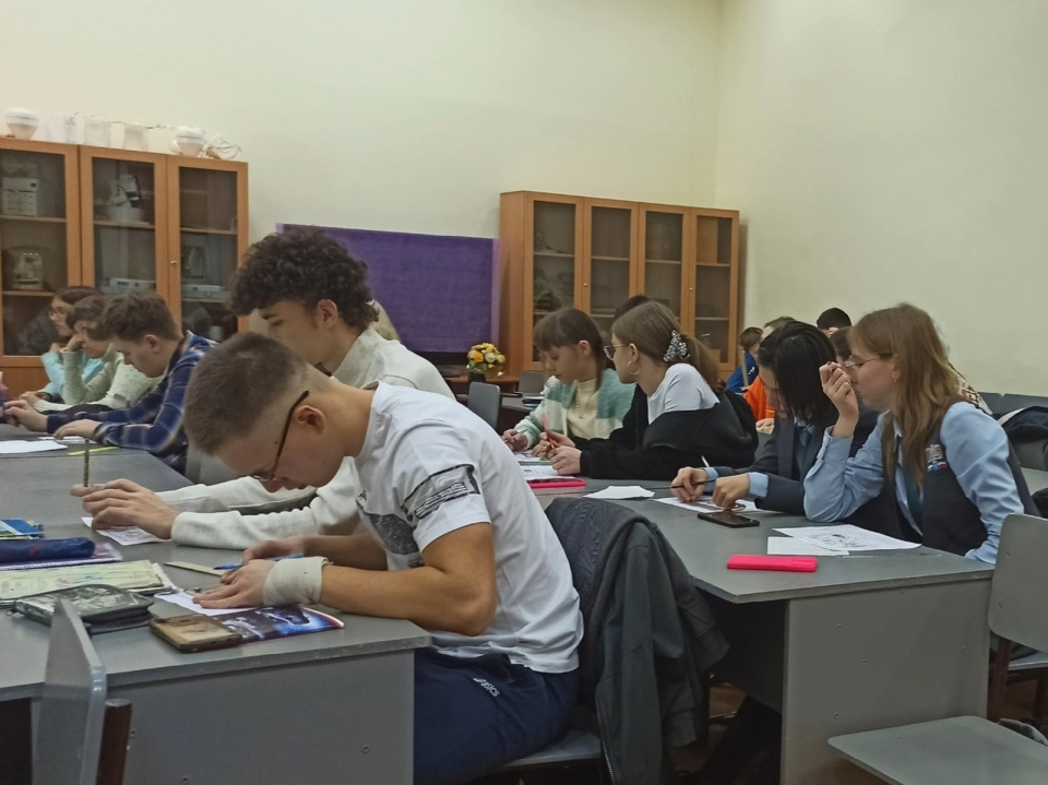 Занятия на Географической школе