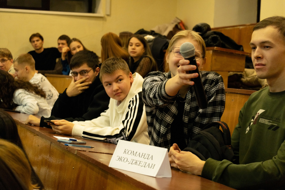 Предоставлено организаторами
