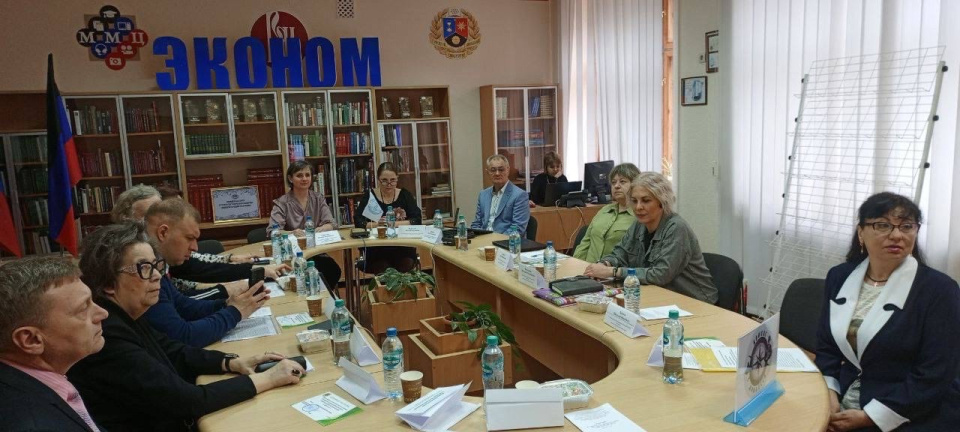 Проведение II Всероссийского научно-практического семинара «Государство, регион и общественность в природоохранной деятельности»