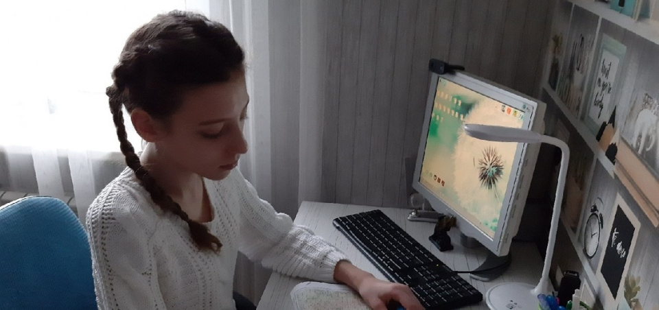 Молодёжный клуб РГО