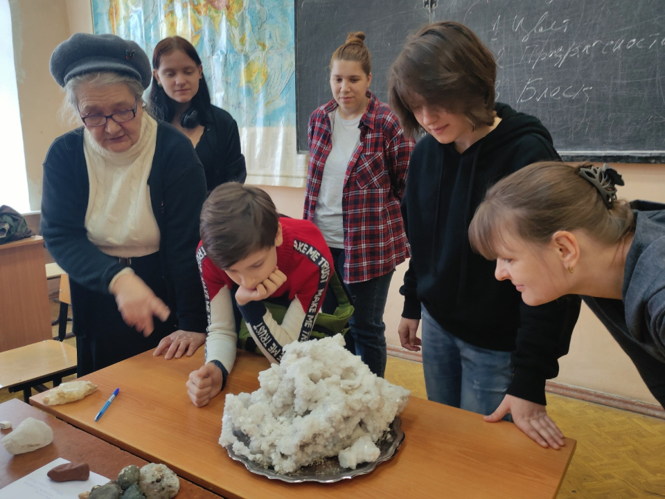 На встрече любителей минералов 