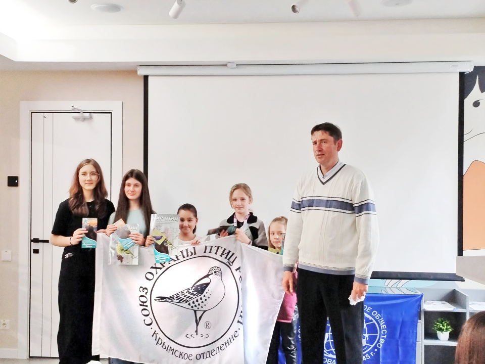 Научно-просветительский лекторий РГО в Судаке