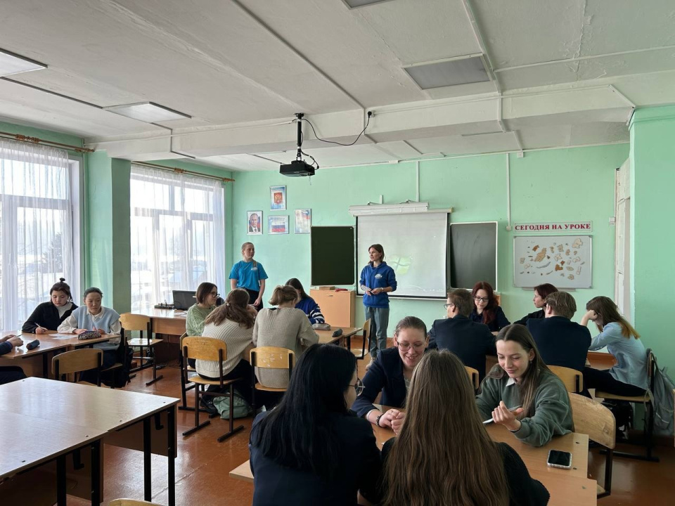 Иркутская область: Что? Где? Когда?