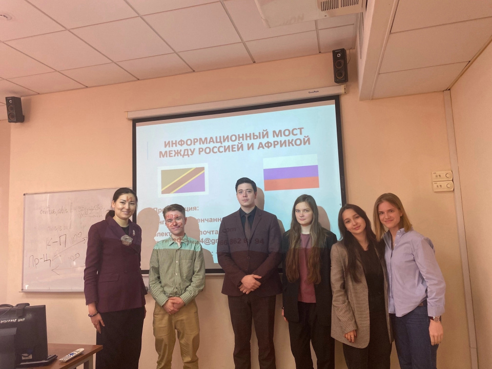 Лекция Ингрид Ким про Занзибар