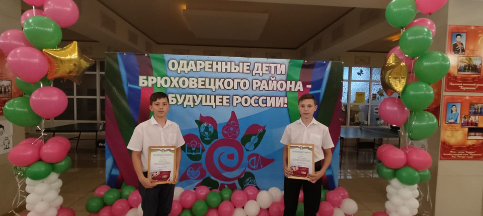 Молодежный клуб РГО