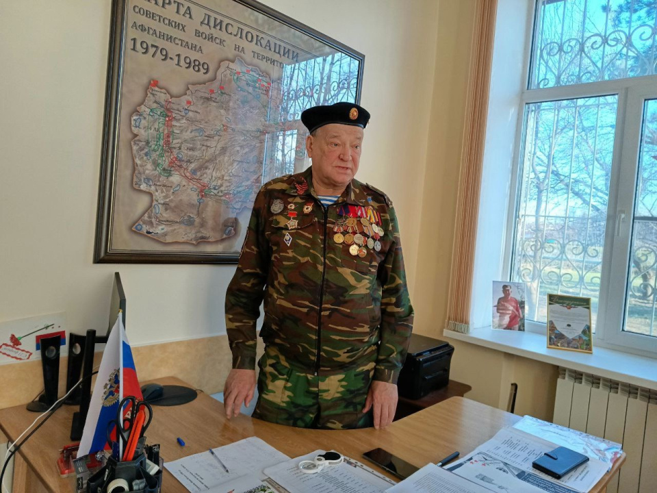 Встреча активистов МК РГО "Салют" с ветеранами боевых действий в Афганистане