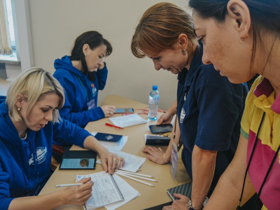 Молодёжный слёт РГО