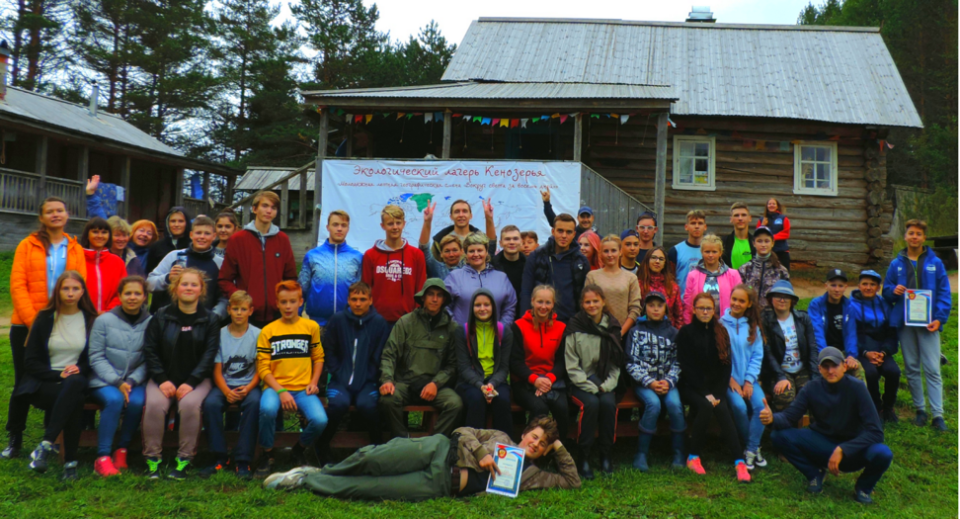 Молодёжный клуб РГО в Архангельской области