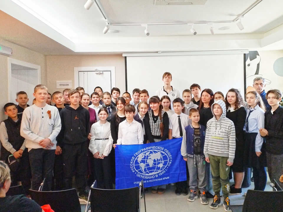 Научно-просветительский лекторий РГО в Судаке