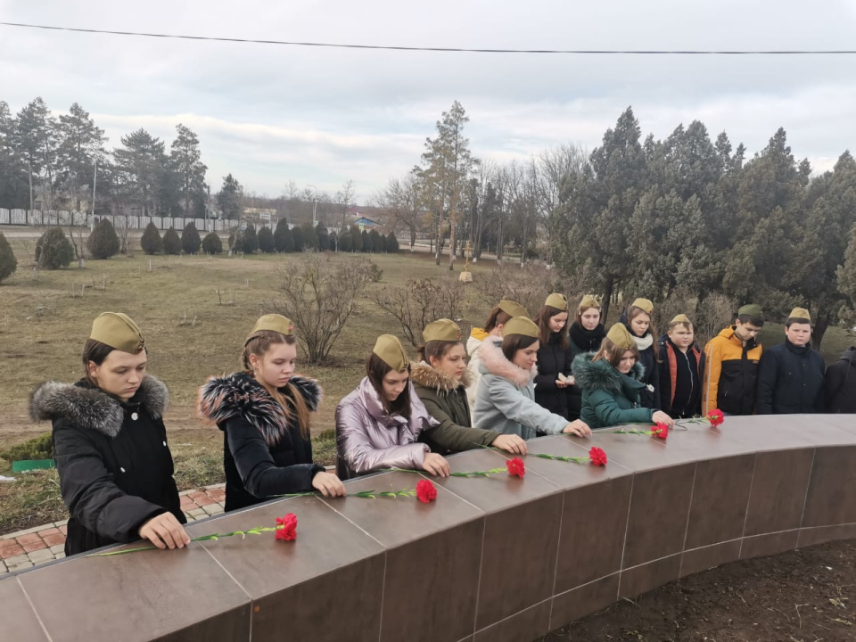 Молодёжный клуб РГО