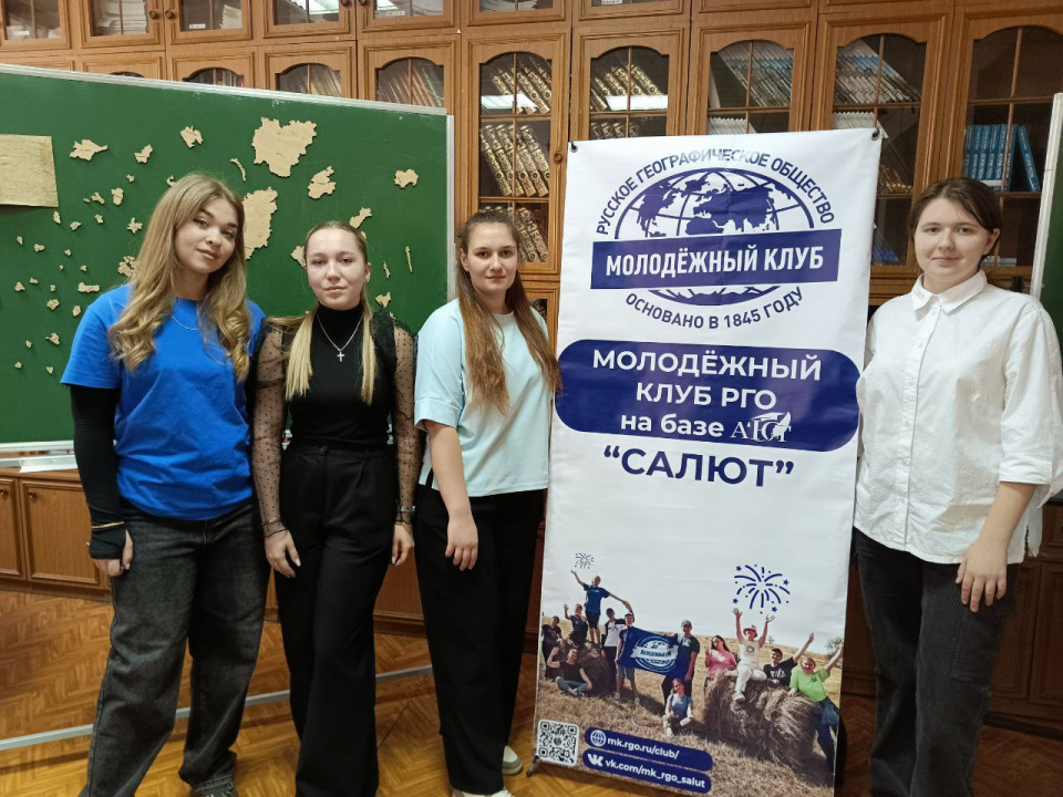 Чемпионат по скоростному сбору спилс-карт организован МК РГО "Салют" в Армавирском юридическом техникуме